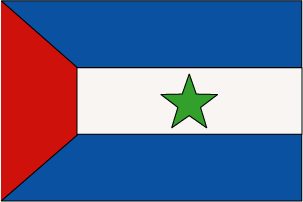 Aden (1962-1967)