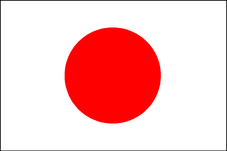 Japon (le)