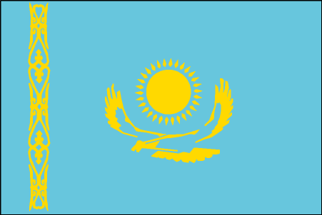 Kazakhstan (1992-...)